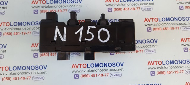 96179136 GM купить в Одесса