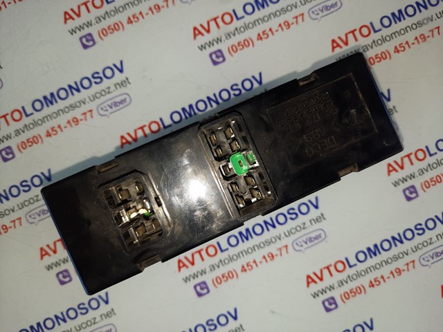 GM 96179136 в наличии Одесса