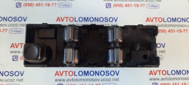 96179136 GM купить в Сумы