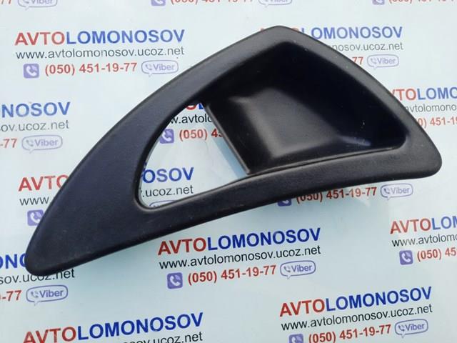 GM 96296181 в наличии Житомир