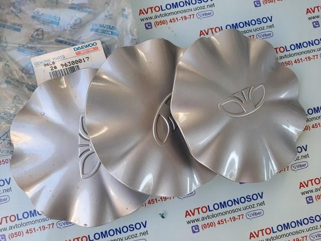 96300017 купить Чернигов
