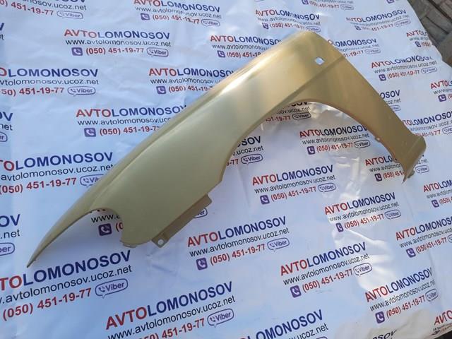 96308556 Крыло переднее левое купить Ужгород