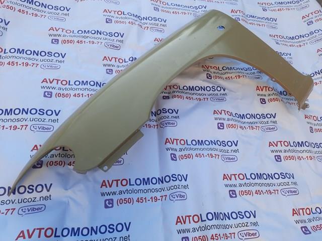 96308556 GM Крыло переднее левое купить в Хмельницкий