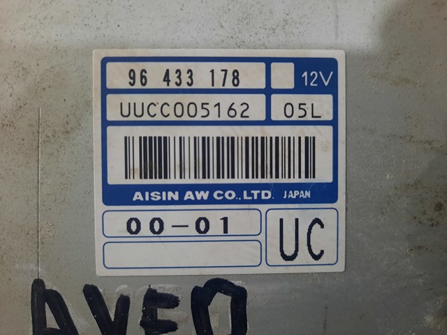 96433178 GM купить в Хмельницкий