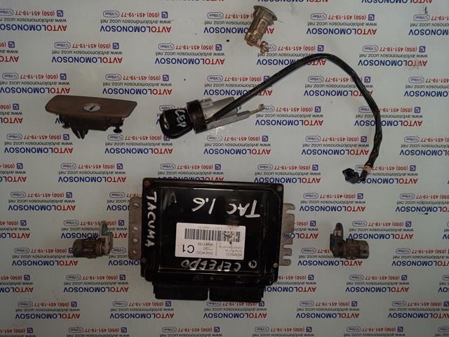 GM 96487150 в наличии Сумы