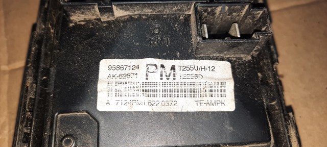 96867124 купить Николаев