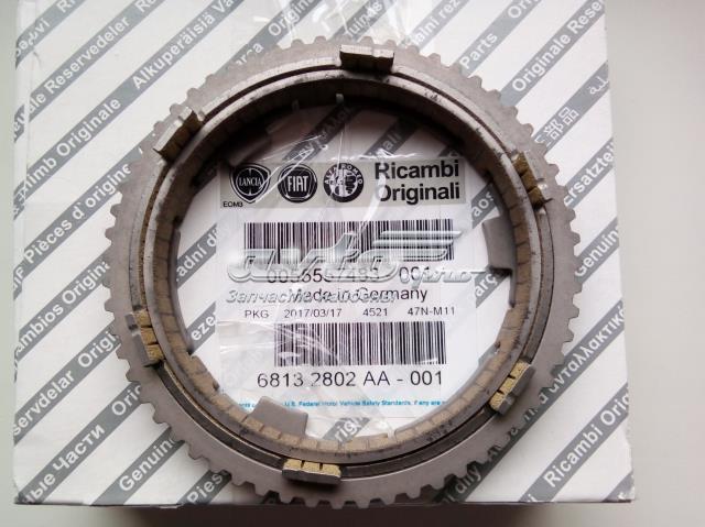 FIAT 55557483 в наличии Харьков