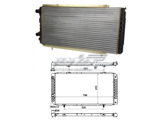 FT55005 FAST Радиатор купить в Черкассы