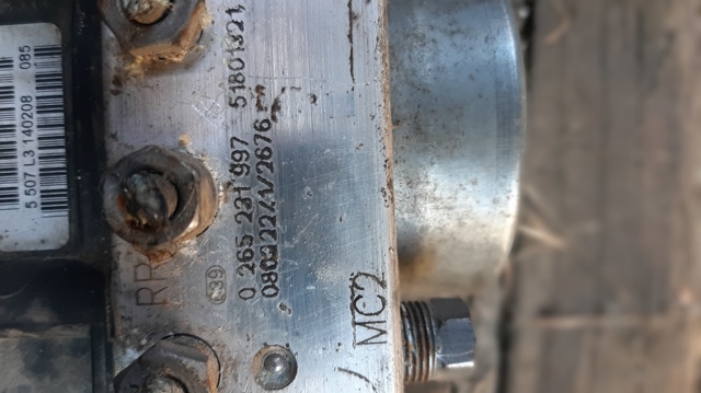 Блок управления АБС  0265231997 BOSCH