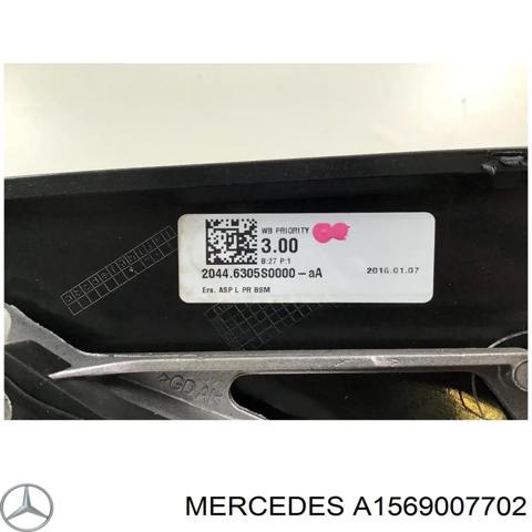 Блок управления сигналами SAM A1569007702 MERCEDES