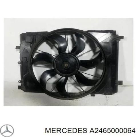 Вентилятор охлаждения A2465000064 MERCEDES