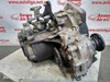 Коробка передач (кпп) 1.6 tdi 0A4301107L