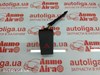 Кнопка аварийной сигнализации 1222988