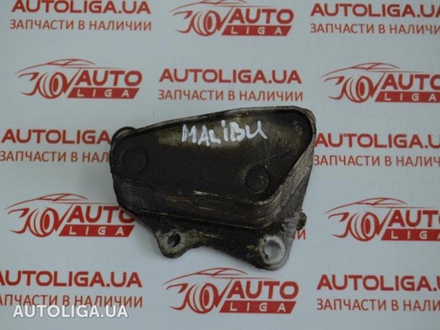 GM 12678774 Масляный радиатор в наличии Каменское