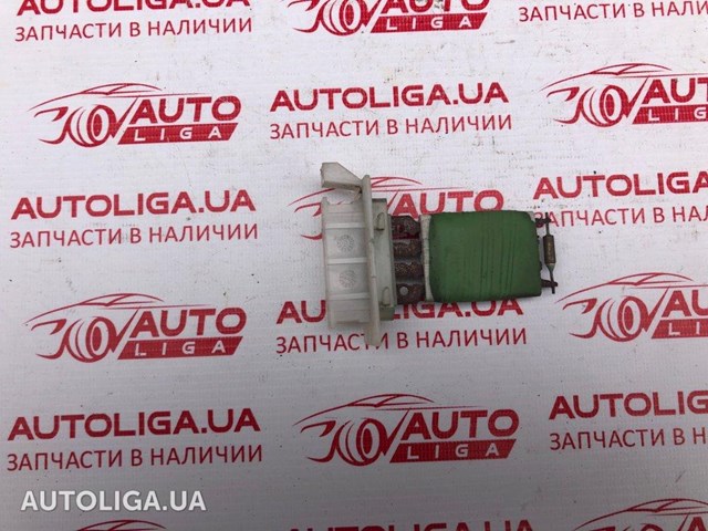 1K0959263A Резистор (сопротивление) вентилятора печки (отопителя салона) купить Ужгород