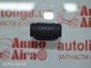 Кнопка отключения подушек безопасности AIRBAG 1Z0919235B VAG