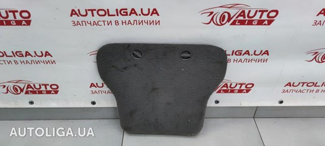 VAG 2K0863761B в наличии Львов
