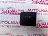 Кнопка включения ESP 3C0927117 VAG