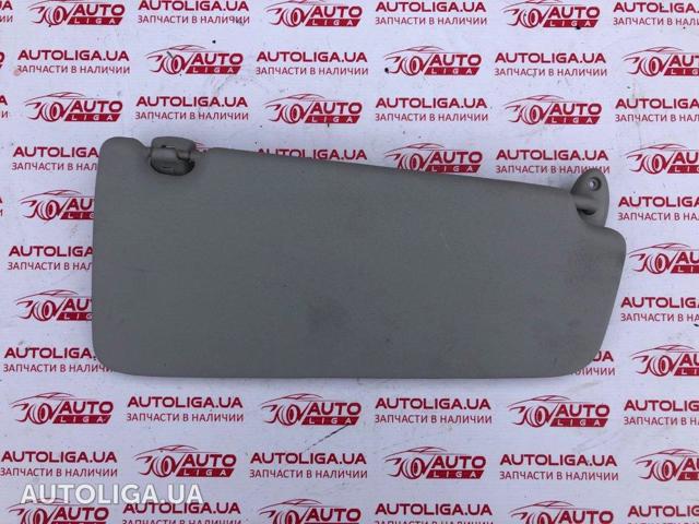 3M51R04101 FORD купить в Чернигов