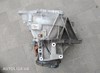 МКПП в сборе 3M5R7002NB FORD