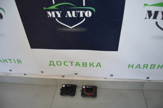 Блок упавления автосветом 4K0941572D VAG