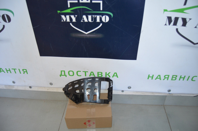 BMW 51117421850 Кронштейн бампера переднего правый в наличии Кривой Рог