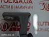 Петля передней двери правая 7N0831402 VAG