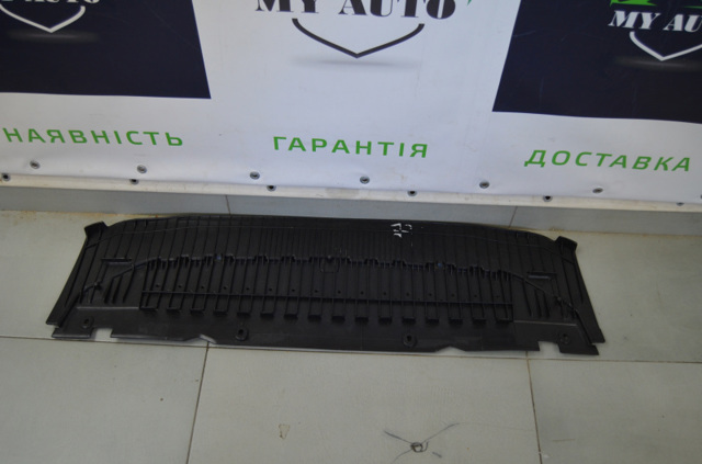 Защитная губа бампера переднего 8K0807611B VAG
