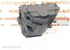 Корпус блока управления A2115400124