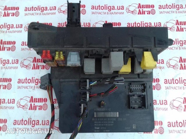A9065452601 VAG блок управления бортовой сети