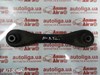 Рычаг задней подвески поперечный BP4K28500C MAZDA