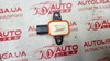 Датчик air bag двери H2GT14C676AA