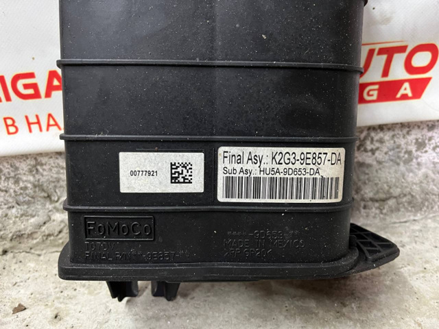 K2GZ9D653A Адсорбер паров топлива купить Львов