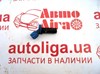 Датчик частоты вращения коленвала YS6A6C315AB FORD