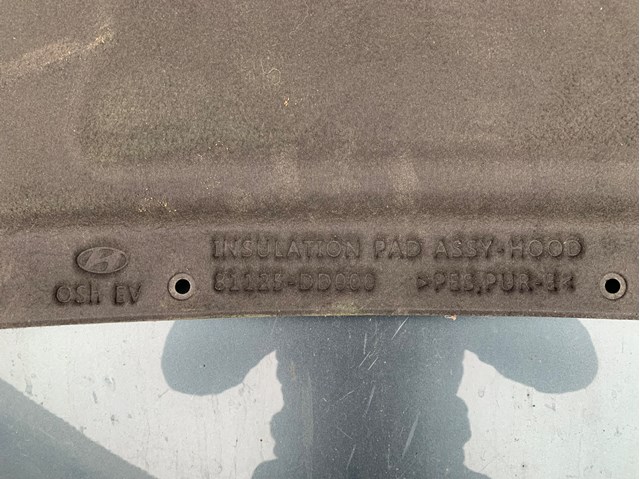 81125DD000 Шумоизоляция капота купить Николаев