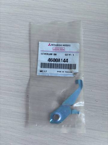 4600A144 купить Сумы
