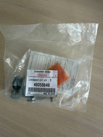 MITSUBISHI 4605B849 в наличии Днепр