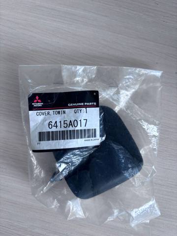 MITSUBISHI 6415A017 Заглушка бампера буксировочного крюка задняя в наличии Ровно