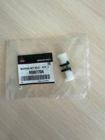 M887706 MITSUBISHI Втулка механизма переключения передач (кулисы) купить в Тернополь