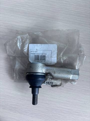 Рулевой наконечник Mitsubishi Galant 9