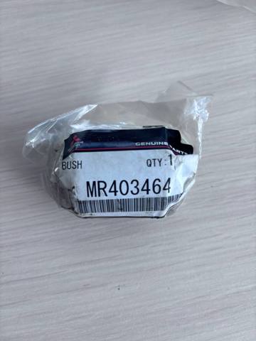 MR403464 Сайлентблок заднего поперечного рычага купить Ирпень