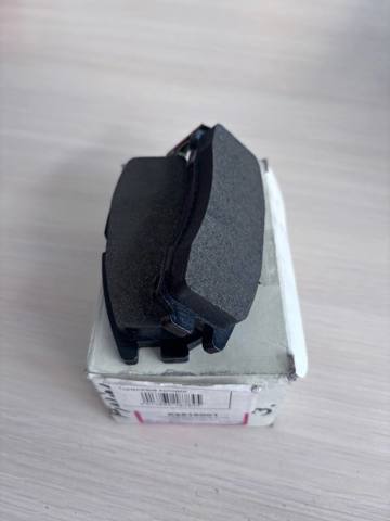 X3516001 MITSUBISHI Колодки тормозные задние дисковые купить в Харьков