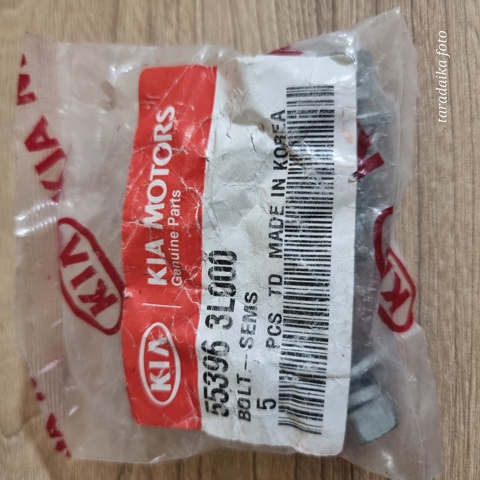HYUNDAI 553963L000 в наличии Кривой Рог