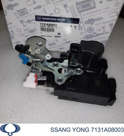 7131A08003 SSANG YONG Замок двери задней левой купить в Украина