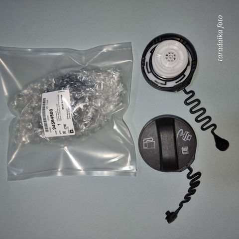 Пробка бензобака 94564508 GM