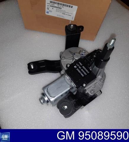 95089590 GM Мотор стеклоочистителя заднего стекла купить в Павлоград