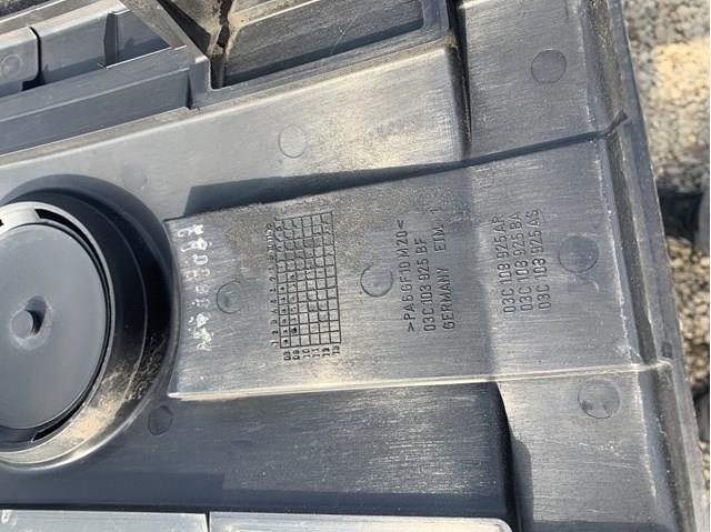 03C103925AR Крышка двигателя купить Одесса