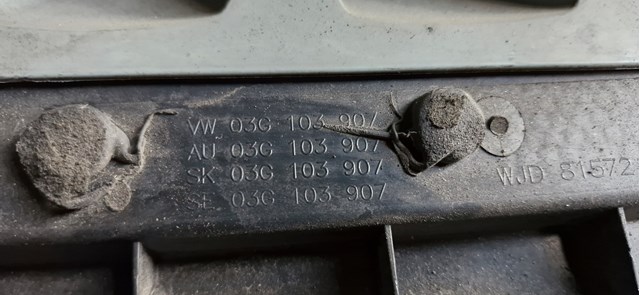 03G103907 Защита (тепловой экран) выпускного коллектора купить Винница