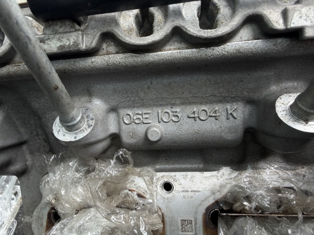 06E103404K VAG купить в Тернополь
