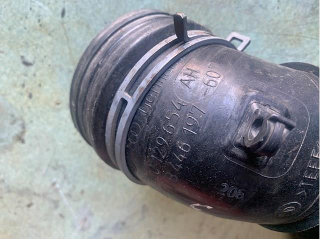 3C0129654AH VAG Патрубок воздушный, выход воздушного фильтра купить в Одесса